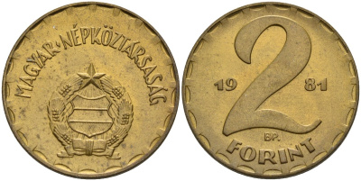 Венгрия 2 форинта 1981 BP KM 591 латунь UNC 4150-656