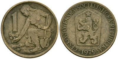 Чехословакия 1 крона 1979 посади свое дерево KM 50 алюминиевая бронза 4167-934