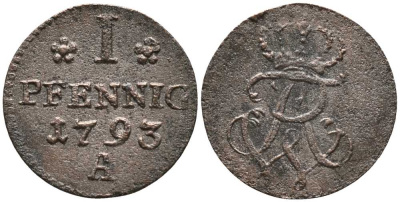 Остров Крит 5 ЛЕПТА 1900 А, ПРИНЦ ГЕОРГ (1898-1906), ГРЕЧЕСКАЯ АДМИНИСТРАЦИЯ KM 3 медно-никель 116-838