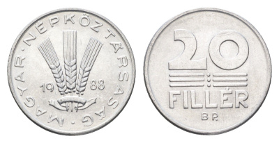 Венгрия 20 филлеров 1988 BP KM 573 алюминий 4668-135