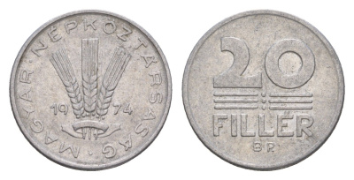 Венгрия 20 филлеров 1974 BP KM 573 алюминий 4658-544