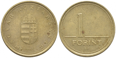 ВЕНГРИЯ 1 ФОРИНТ 1992 BP KM 692 латунь 112-1021