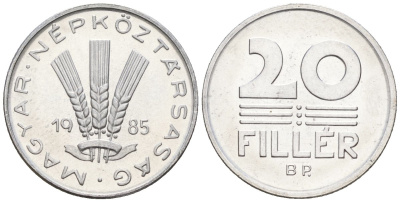 Венгрия 20 филлеров 1985 BP KM 573 алюминий 4152-324