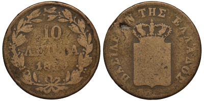 Греция 10 лепта 1850 Отто I Баварский (1832-1862) KM 29 медь    1519-1345
