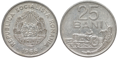 Румыния 25 бани 1966 трактор KM 94 сталь плакированная никелем 219-1051