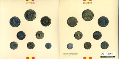 Испания годовой набор из 8 монет 1997 в картонном буклете UNC 5-4-3-08