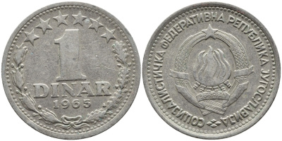 Югославия 1 динар 1965 KM 47 медно-никель 80-1225