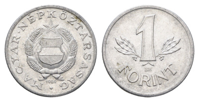 Венгрия 1 форинт 1989 BP KM 575 алюминий aUNC 4668-436