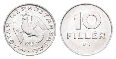 Венгрия 10 филлеров 1988 BP KM 572 алюминий 4664-1066