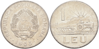 Румыния 1 лей 1963 трактор KM 90 сталь плакированная никелем 4589-416