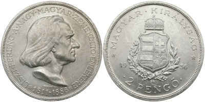 Венгрия 2 пенге 1936 50 лет со дня смерти Ференца Листа KM 515 серебро aUNC 441-1531