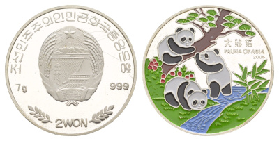 КНДР 2 воны 2004 Фауна Азии - Панда, тираж 5.000 экземпляров KM 1008 серебро PROOF 1079-10-13