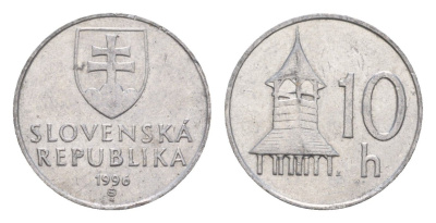 Словакия 10 геллеров 1996 KM 17 алюминий 4659-541