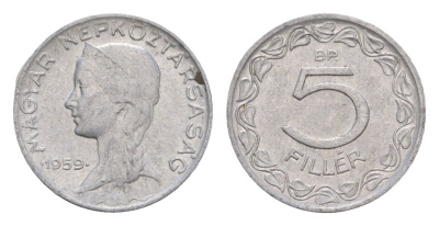 Венгрия 5 филлеров 1959 BP KM 549 алюминий 4658-424