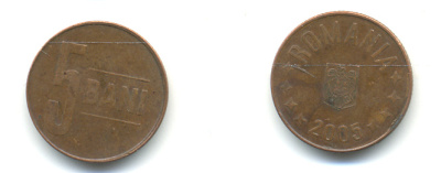 Румыния 5 бани 2005 KM 190 сталь плакированная медью 176-738