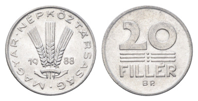 Венгрия 20 филлеров 1988 BP KM 573 алюминий 4668-141