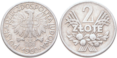 Польша 2 злотых 1960 Y 46 алюминий 4122-823