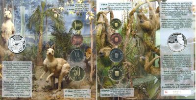 Румыния государственный набор из 4 монет 2008 с жетоном монетного двора (серебро) PROOF 7-4-2-02