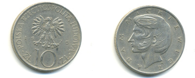 Польша 10 злотых 1975 MW, Адам Мицкевич (1798-1855) KM 74, Parchimowicz 242a медно-никель 176-1016