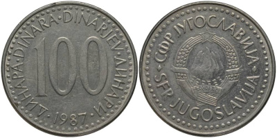 ЮГОСЛАВИЯ 100 ДИНАРОВ 1987 KM 114 медь никель цинк 69-812