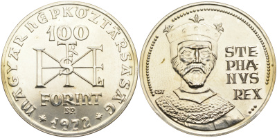 Венгрия 100 форинтов 1972 король Святой Стефан KM 597 серебро UNC 00-00