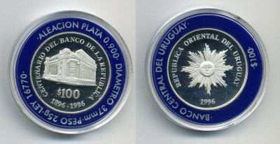 УРУГВАЙ 100 ПЕСО 1996 БАНК серебро Ш5