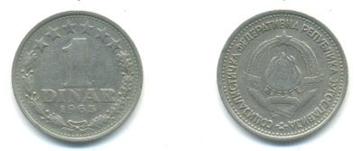 Югославия 1 динар 1965 KM 47 медно-никель 4379-423