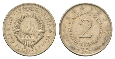 Югославия 2 динар 1980 KM 57 медь никель цинк 4675-246