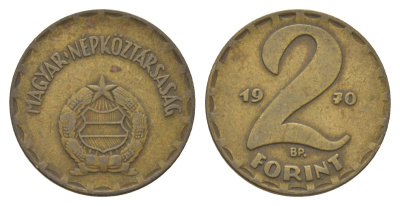 Венгрия 2 форинта 1970 BP KM 591 латунь 4625-867