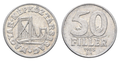 Венгрия 50 филлеров 1983 BP мост Елизаветы в Будапеште KM 574 алюминий 4665-129