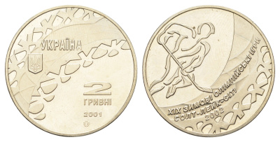 Украина 2 гривны 2001 XIX зимние Олимпийские Игры, Солт-Лейк-Сити 2002 - Хоккей KM 147 нейзильбер BU 1524-1442