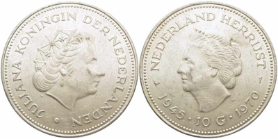 Нидерланды 10 гульденов 1970 25 лет освобождения от фашизма (1945-1970), Юлиана KM 195 серебро 58-922