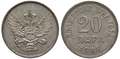 Черногория 20 пара 1908 Никола I Петрович (1860-1910-1918) KM 4 никель 4561-915