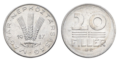 Венгрия 20 филлеров 1987 BP KM 573 алюминий 4664-1241