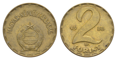 Венгрия 2 форинта 1988 KM 591 латунь 4647-1214