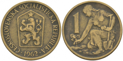 ЧЕХОСЛОВАКИЯ 1 КРОНА 1962 ЖЕНЩИНА САЖАЕТ ЛИПОВОЕ ДЕРЕВО KM 50 алюминиевая бронза 186-144