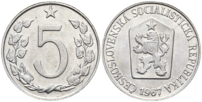 Чехословакия 5 геллеров 1967 KM 53 алюминий 4152-654