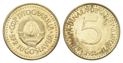 Югославия 5 динаров 1984  KM 88 никель латунь  aUNC  4660-536