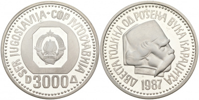 Югославия 3000 динаров 1987 200 лет Вуку Караджичу KM 128 серебро PROOF 1087-9-44