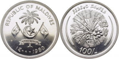 Мальдивские острова 100 руфий 1980 FAO, кокосовая пальма KM 63 серебро UNC 1071-9-31