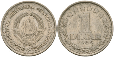 Югославия 1 динар 1965 KM 47 медно-никель 4364-2115