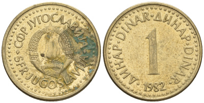 Югославия 1 динар 1982 KM 86 никель латунь 85-541