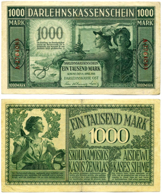 Латвия, Каунас 1000 марок 1918 4 апреля 1918, Германская оккупация Латвии, семизначный номер, подпись зеленая Pick R134, Розенберг 471b бумага 00-00