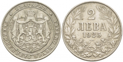 Болгария 2 лева 1925 Борис III (1918-1943) KM 38 медно-никель 77-711
