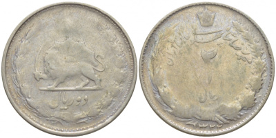 Иран 2 риала 1943 1322 ГОД, МУХАМЕД РЕЗА ПАХЛАВИ-шах (1941-1979) KM 1144 серебро 4448-521