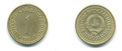 Югославия 1 динар 1983 KM 86 никель латунь 4379-432