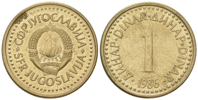 Югославия 1 динар 1986 KM 86 никель латунь 3458-1115