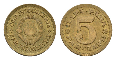 Югославия 5 пара 1965 KM 43 латунь 4674-911