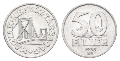 Венгрия 50 филлеров 1988 BP мост Елизаветы в Будапеште KM 574 алюминий 4665-143