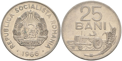 Румыния 25 бани 1966 трактор KM 94 сталь плакированная никелем 4571-552